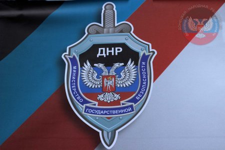 МГБ ДНР назвала ответственного за организацию убийств Арсена Павлова («Моторола») и Михаила Толстых («Гиви»)