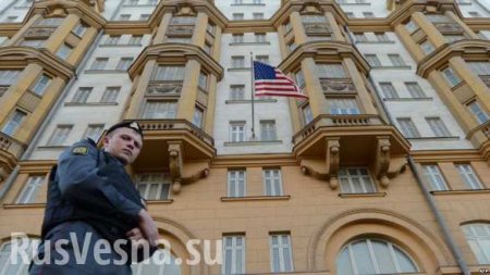 Посольство США в Москве призвало американцев к бдительности