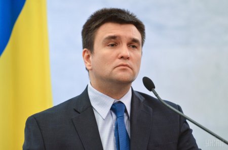 Климкин назвал «плюсы» безвиза для Украины