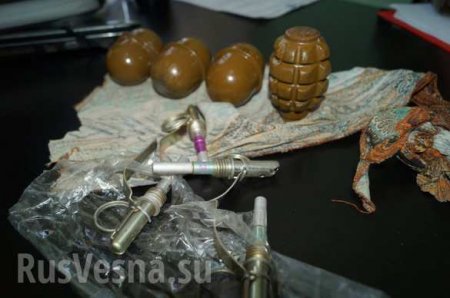 С гранатами в трусах: военнослужащий ВСУ с боеприпасами задержан на вокзале (ФОТО, ВИДЕО)