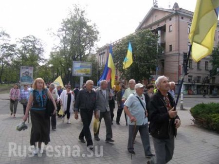 «Діди воювали»: в Днепропетровске прошел марш неонацистов (ФОТО, ВИДЕО)