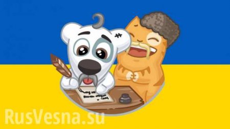 «Яндекс» встроил возможность обхода блокировок в Украине в мобильный браузер