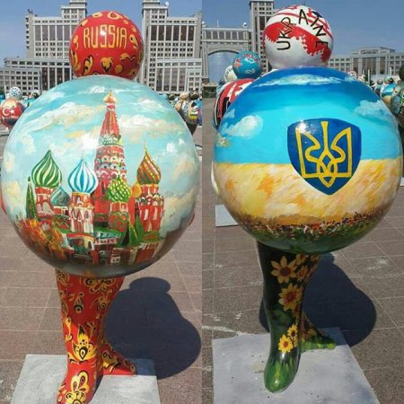 В Казахстане зарисовали карты России и Украины