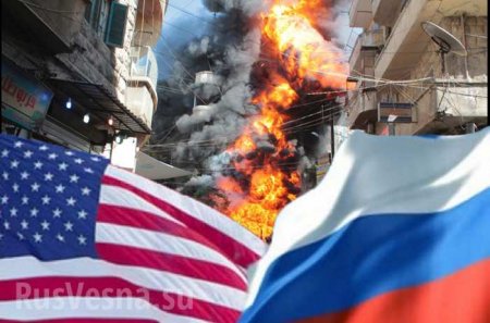 Агрессия против Сирии грозит США смертоносной войной с Россией, — аналитик
