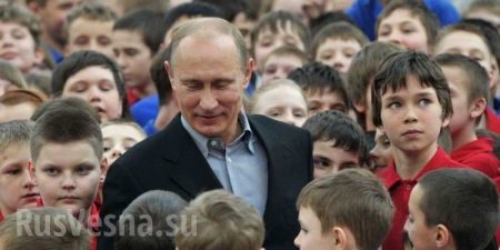 Жители Белгорода пожелали Путину побольше отдыхать (ВИДЕО)