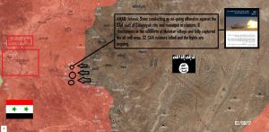 Сирия. Оперативная лента военных событий 4.08.2017