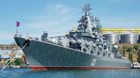 В опасной близости: зачем американцы строят военно-морскую базу в украинском Очакове