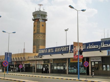 ООН отклонила предложение Саудовской Аравии о взятии под контроль аэропорта Саны