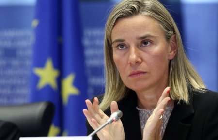 Пидманулы: Евросоюз больше не считает Украину приоритетной