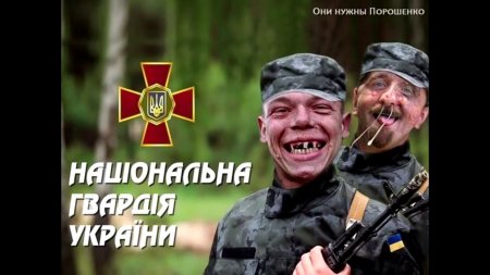 Скандалище: украинский генерал объявил Россию великой страной, а нацбаты — ворами и мародерами