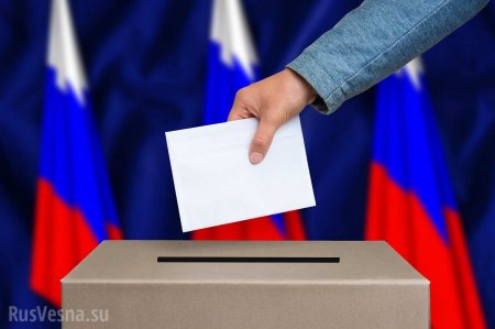 Евросоюз не признал выборы в Крыму 