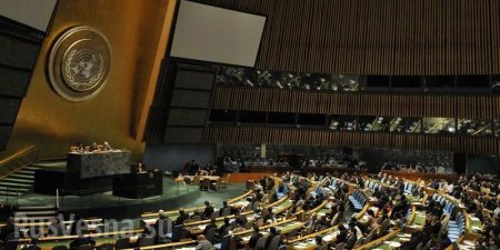 Российская делегация покинула зал Генассамблеи ООН перед речью президента Литвы