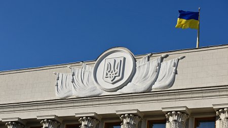 Первый миллион из Киева: Украина выплатила России часть судебных издержек по делу о долге в $3 млрд
