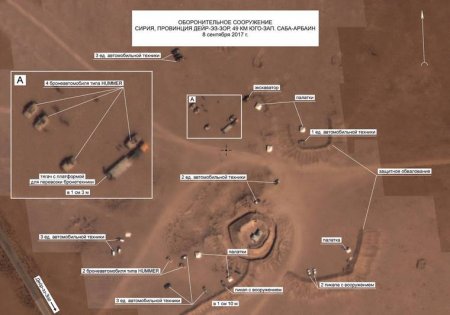 Опубликованы кадры, доказывающие причастность США к нападению на бойцов РФ в Сирии