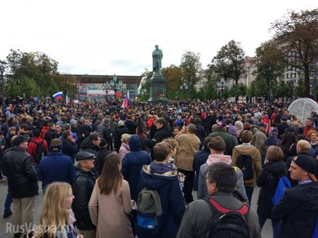 Несанкционированная акция сторонников Навального в Москве — прямая трансляция. Смотрите и комментируйте с «Русской Весной»
