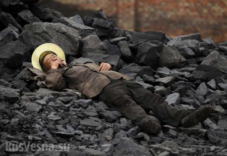 Вторая партия угля из США отправилась на Украину
