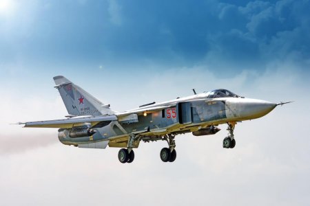 Российский Су-24 разбился в Сирии, экипаж погиб