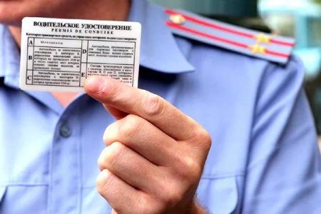 В России изменились правила получения водительских удостоверений