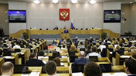 Госдума приняла закон об особенностях налогообложения имущества в Крыму 