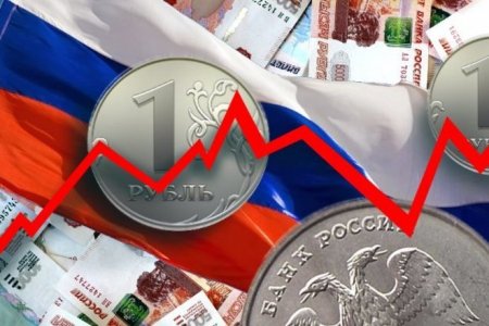 Что готовит инфляции России? 