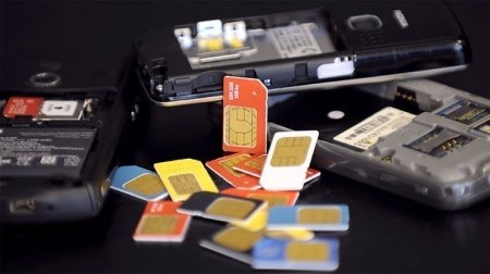 Власти предлагают идентифицировать граждан по сим-картам и смартфонам