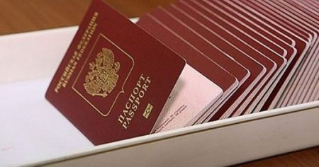 Через 10-15 лет россияне будут жить без паспорта 
