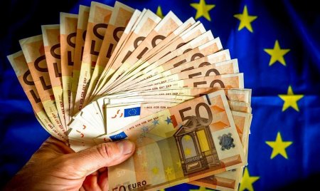 Европа создает собственный валютный фонд