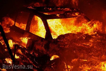 Под Одессой сожгли машину борцам с русским в школе