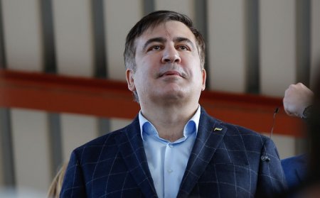 ГПУ подала апелляцию на решение суда по делу Саакашвили
