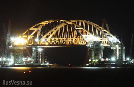 Подведены итоги голосования за название моста между Крымом и Кубанью