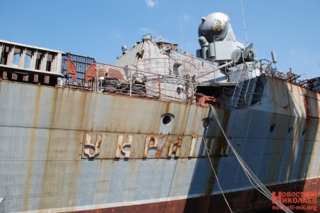 ВСУ в очередной раз отказались от крейсера «Украина»