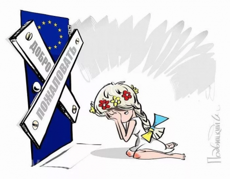 Последнее европейское предупреждение: ЕС задумался об отмене безвиза для Украины