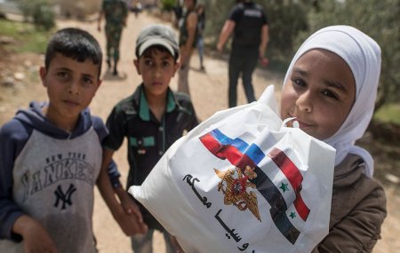 Россия передала в Сирию более четырех тонн гуманитарной помощи