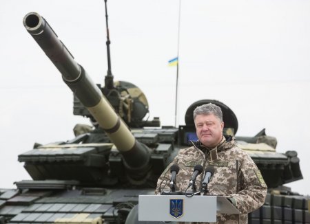 Американское оружие для Украины — развязка приближается