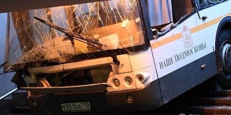 В МВД России назвали версии аварии с автобусом в Москве