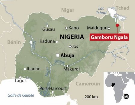 Около 10 человек погибли в результате взрыва в мечети в Нигерии