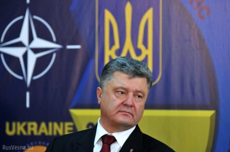 «Не наше дело, это перспектива явно не 2018 года»: Порошенко рассказал, когда Украина вступит в ЕС и НАТО