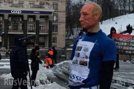 Игры «патриотов»: Украинцы на Майдане избили «Путина» (ФОТО, ВИДЕО)