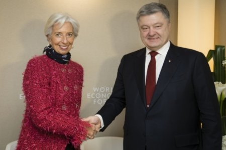 Вздернут тарифы на «коммуналку», а предприятия пустят с молотка: что Порошенко пообещал за транш МВФ