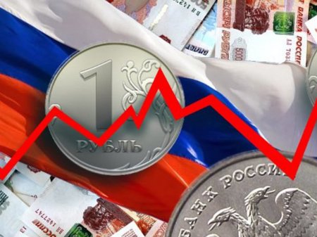 Когда россияне оценят экономические перемены и будет пора понижать ключевую ставку? 