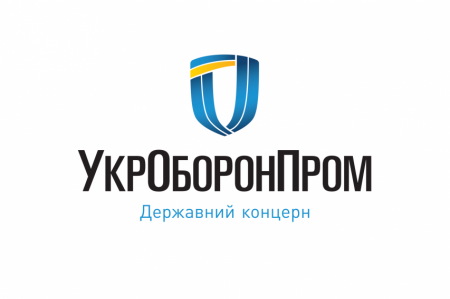 «Укроборонпром» пожаловался на перехват Россией выгодных контрактов