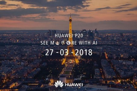 Huawei представит смартфон P20 27 марта на конференции в Париже