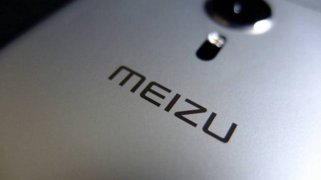 В сети опубликовали список смартфонов Meizu, которые представят в 2018 году