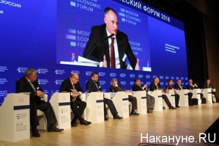 МЭФ-2018: В отличие от чиновников-гайдаровцев, у нас свободное мышление и развязаны руки