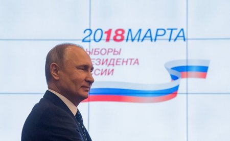 Народный выбор и конец эпохи многопартийности в России