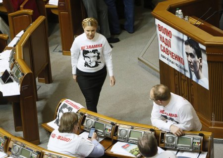 Савченко арестована