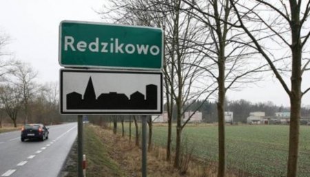 Без ляха жизнь плоха. Польша пытается нейтрализовать российские «Искандеры»