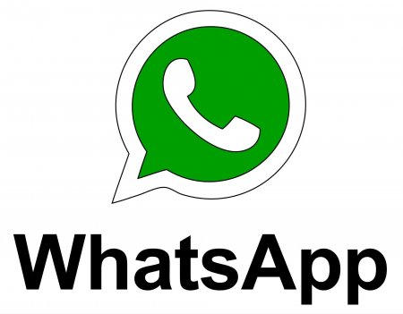 Групповой чат WhatsApp может быть опасным для пользователей