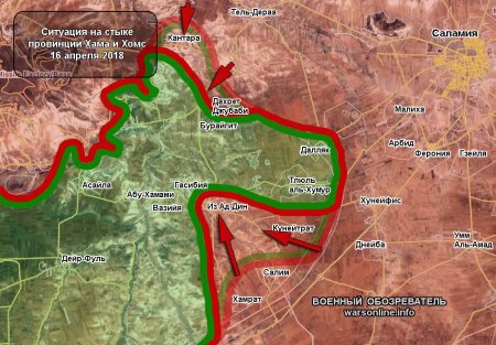 Сирийская армия освободила до семи селений на границе провинций Хама и Хомс