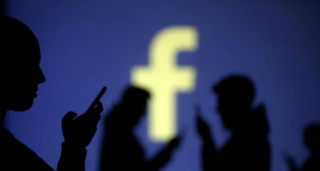 Германия проверяет Facebook на возможную утечку данных